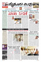 Page-1