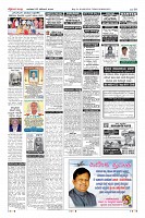 Page-10