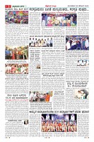 Page-3