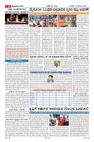 Page-8