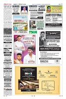 Page-12