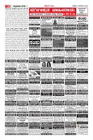 Page-10