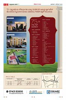 Page-2