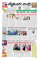 Page-3