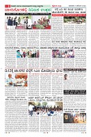 Page-8