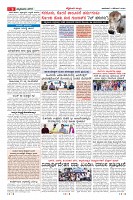 Page-9