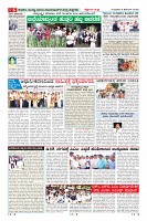 MM-page-006