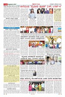 MM-page-008
