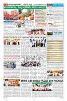 MM-page-009