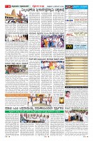 Page-9