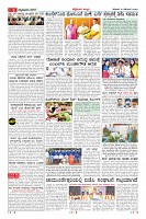 Page-9