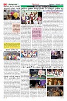 Page-3