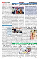 Page-8