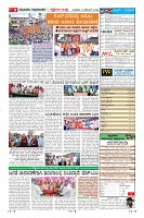 Page-9