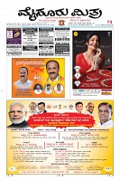 Page-1