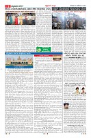 Page-8