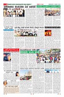 Page-8
