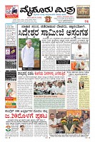 Page-1