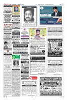 Page-12