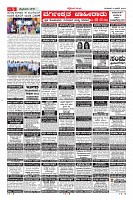 Page-5