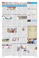 Page-9