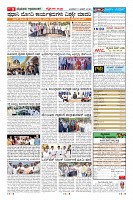 Page-9