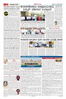 Page-2