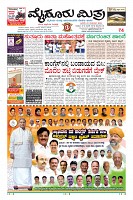 Page-1