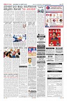 Page-10