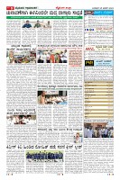 Page-9
