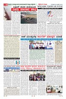 Page-19