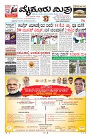 Page-1