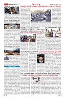 Page-9