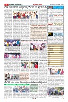 Page-9
