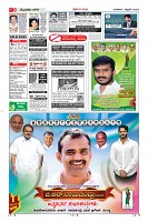 Page-3