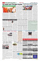 Page-6