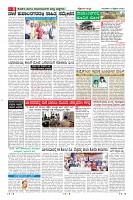 Page-8