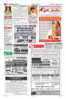 Page-3