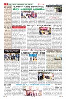 Page-8
