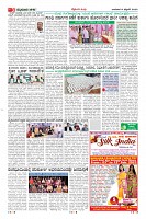Page-3