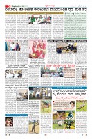 Page-3