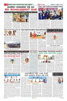 Page-8