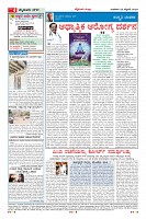 MM-22-2-page-004