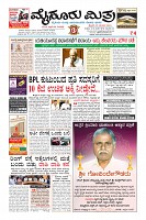 Page-1