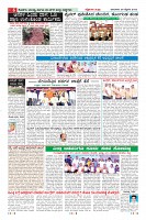 Page-6