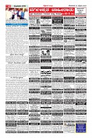 Page-10