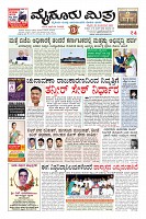 Page-1