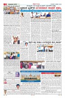 Page-2