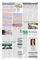 Page-10