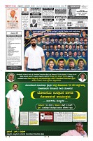 Page-10